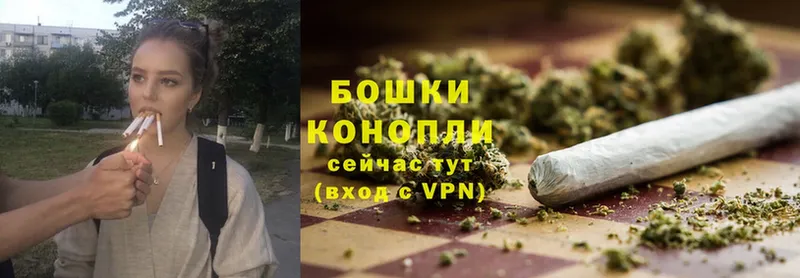 купить закладку  Изобильный  Канабис LSD WEED 